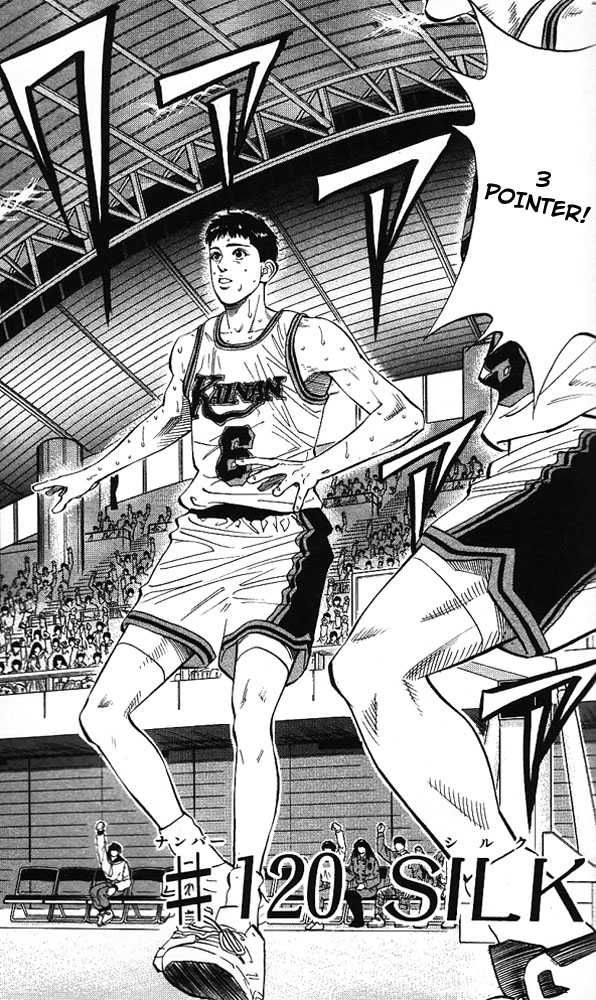 Slam Dunk Chapter 120 1